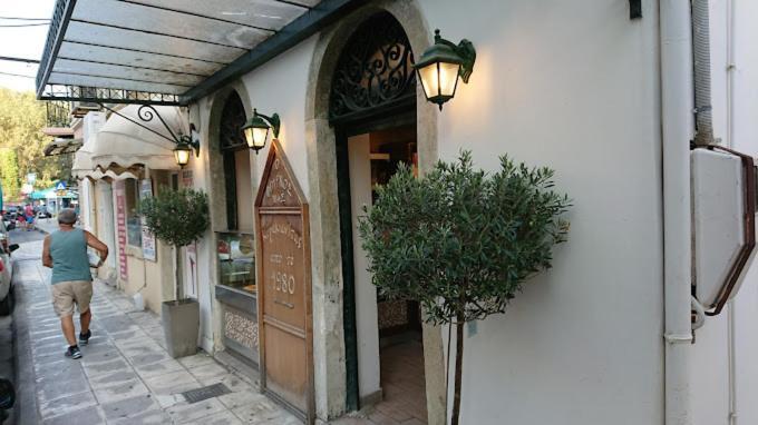 Angolo Del Centro Corfu  Zewnętrze zdjęcie
